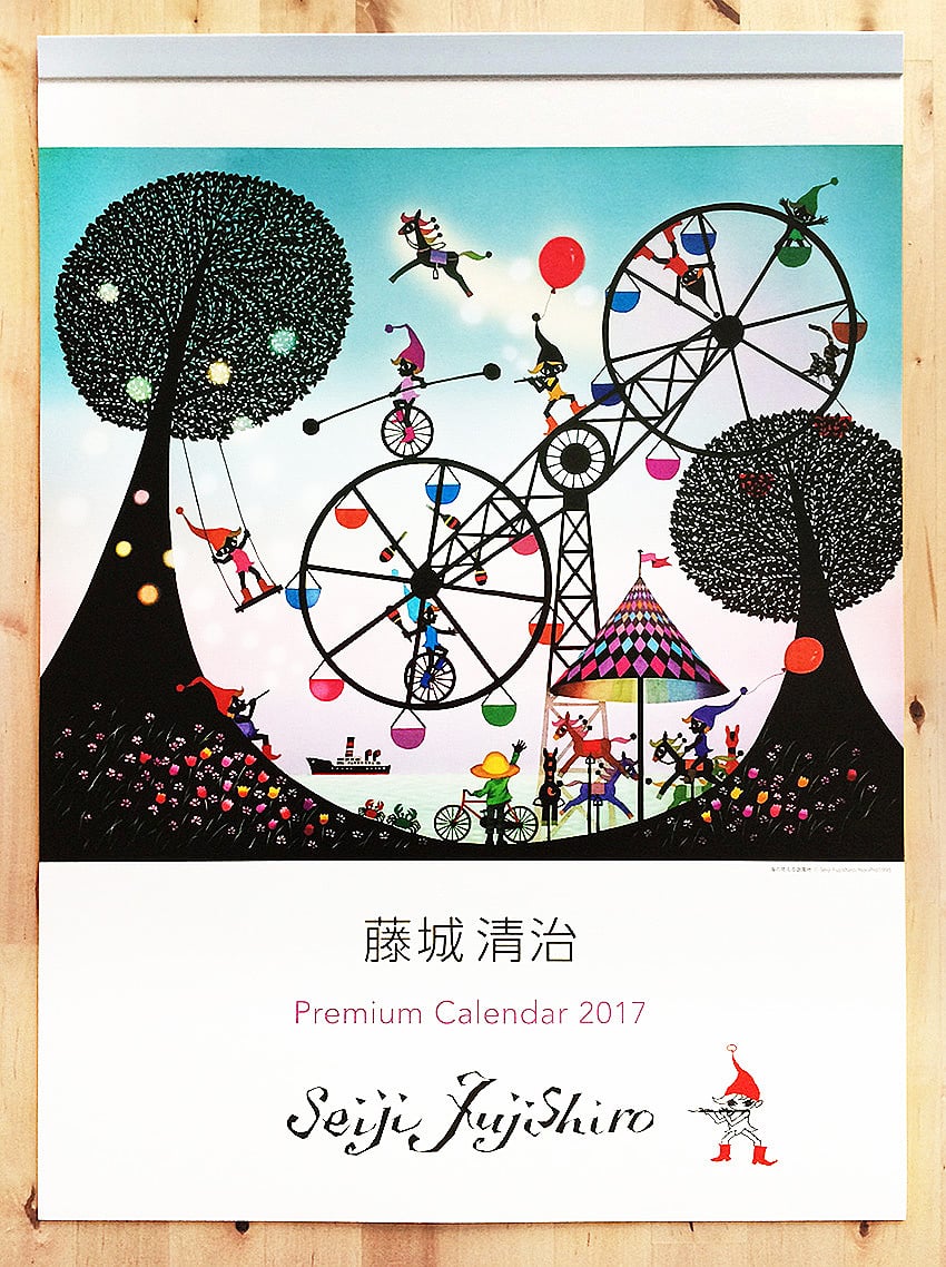 美術館オリジナル 2017年プレミアム フィルムカレンダー 入荷しました